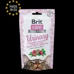 Brit Care Cat Snack Urinary